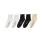 [5 Pack]2 White+2 Black+1 Beige