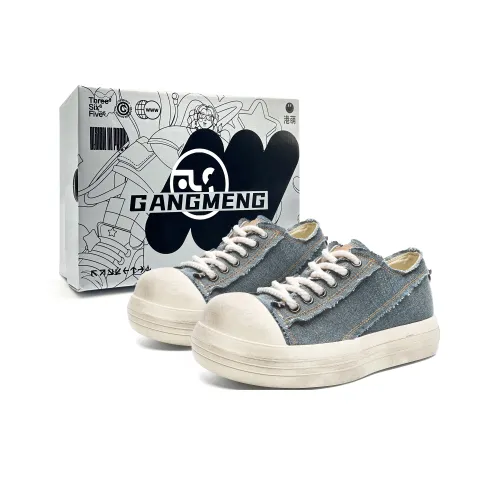 Hong Kong Meng Slip Resistant Breathable Height Increasing Low Top Skateboard Shoes Men's Denim Blue
