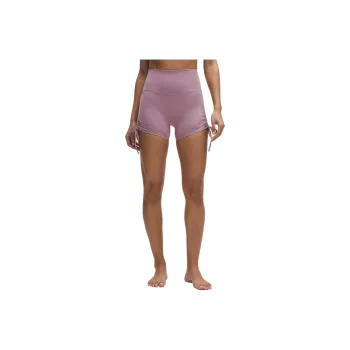Lululemon Align™ Sports Shorts 4' Women's Lavender