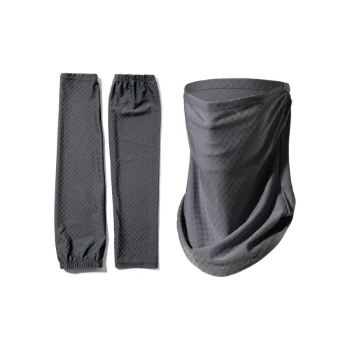 NANJIREN Ear Mounted Sun Protection Masks Men's