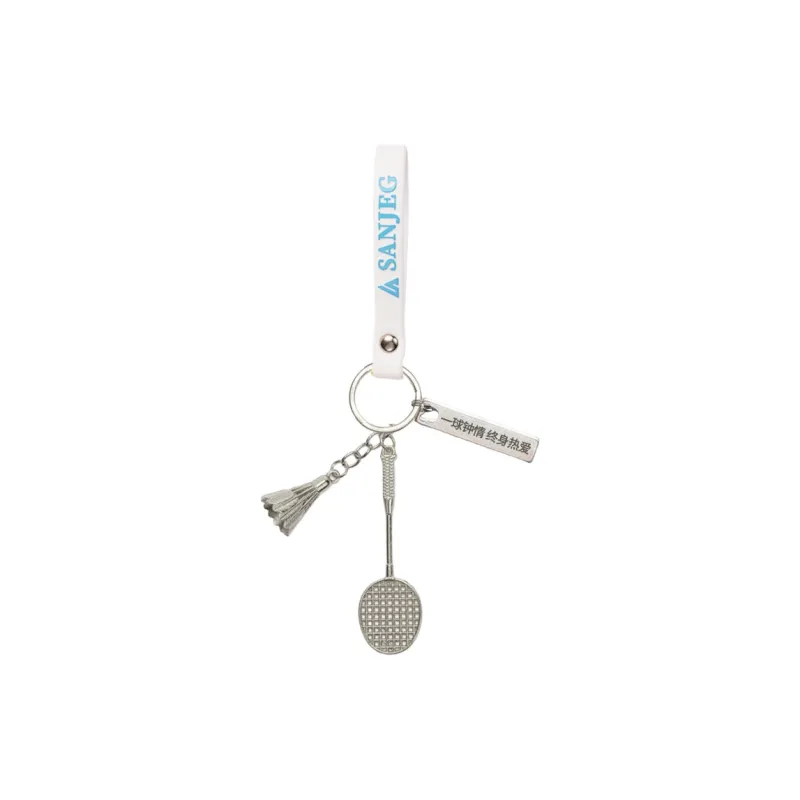 SANJEG Badminton Souvenirs Keychain-1