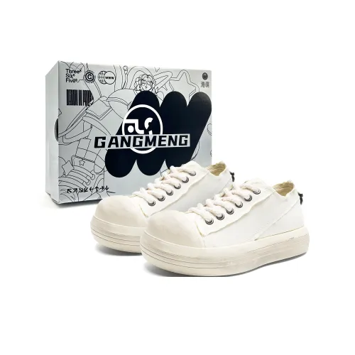 Hong Kong Meng Slip Resistant Breathable Height Increasing Low Top Skateboard Shoes Men's White