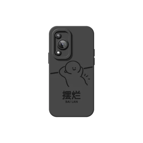 XIAZHIQIU Phone Cases
