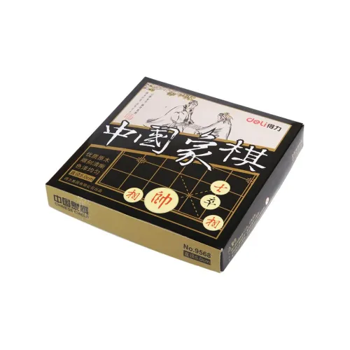 Deli Wooden Chinese Chess Board Games