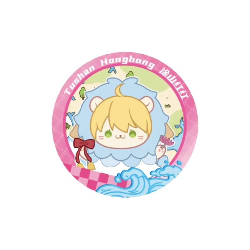 Read Goodies Wen Hao Liao Cod Shredded Badge Wine Opener The King's Avatar Lord Of The Mysteries Merch Badges-4