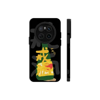 KEXINSHENG Phone Cases