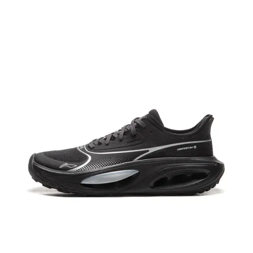 LiNing CF Tracing, Xunyou Low Top Hiking Shoes Unisex Black Silver