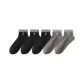 3 Black+2 Dark Gray