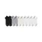 2 Black+2 Gray+2 Warm White+2 White Black P+2 White Green P