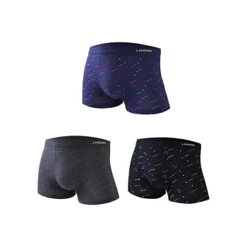 Lanza Men Underpants