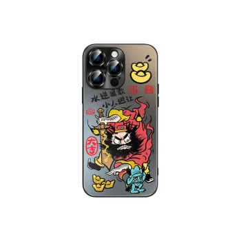 Hizeus Phone Cases