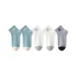 2 Light Blue+2 White+1 Light Gray