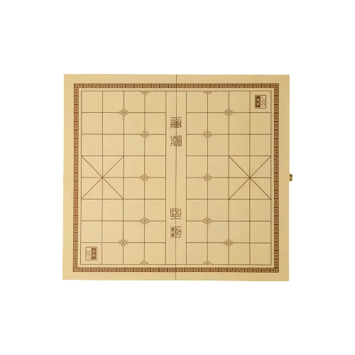 Lezhi By Me Chinese Chess Wooden Foldable Wooden Box With Checkerboard Design Portable Board Games