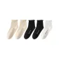 [5 Pack]2 Beige+2 Black+1 White