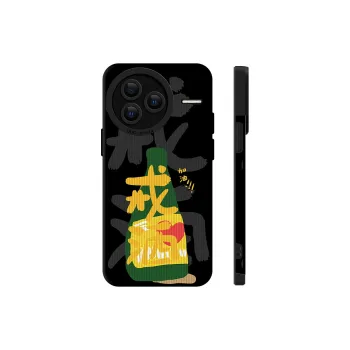 KEXINSHENG Phone Cases