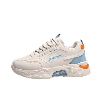 Green Feet Anti Slip And Wear Resistant Height Increasing Low Top Casual Shoes Men's