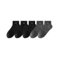 3 Black+2 Dark Gray