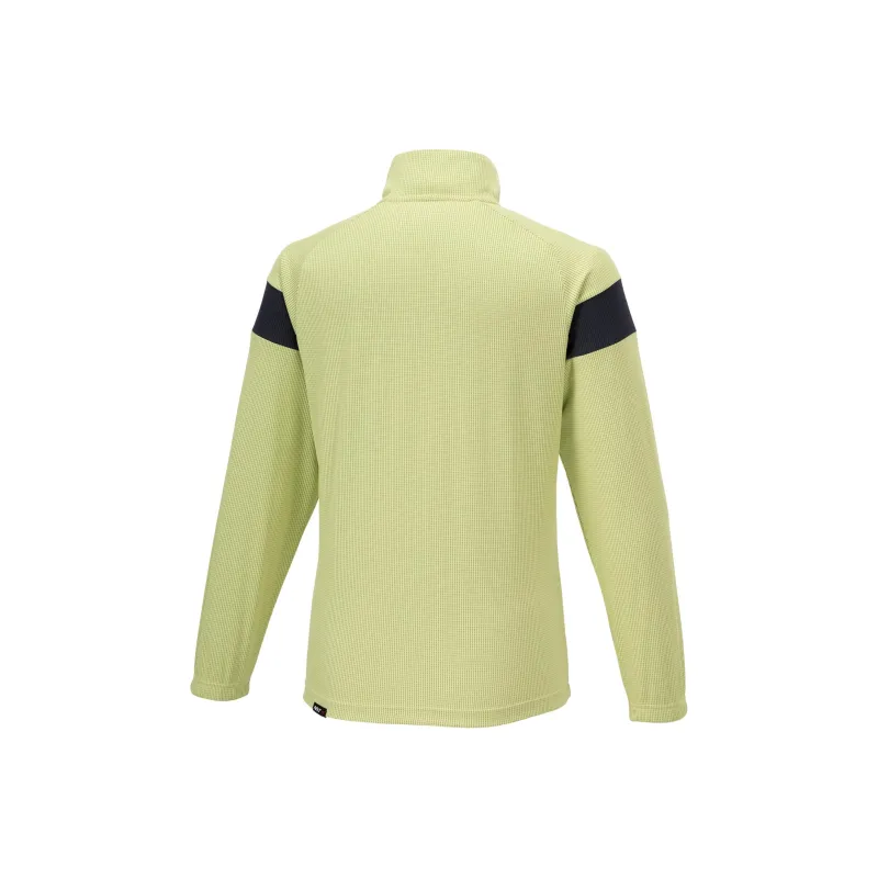Mizuno Dry Aeroflow Jacket Unisex-13