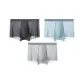 Dark Gray/Light Gray/Gray Blue