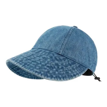Yi Bu Kang Polyester Baseball Caps Unisex