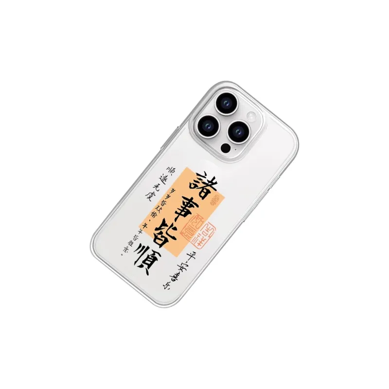 SCUD Phone Cases-8