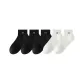 3 Black+2 White