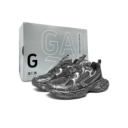 Gai Renpu Slip Resistant Breathable Height Increasing Low Top Chunky Sneakers Unisex Black Distressed