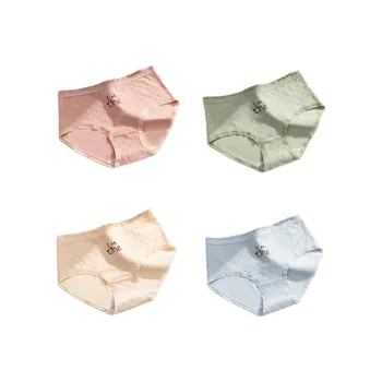 Urban Beauty Underpants Women's 4 Pack