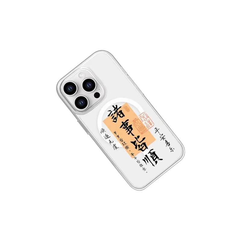SCUD Phone Cases-10