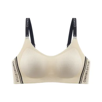 MIIOW Trendy Party Collection Cooling Summer Collection Bra Women's