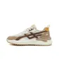 Summer New Arrival Beige Apricot