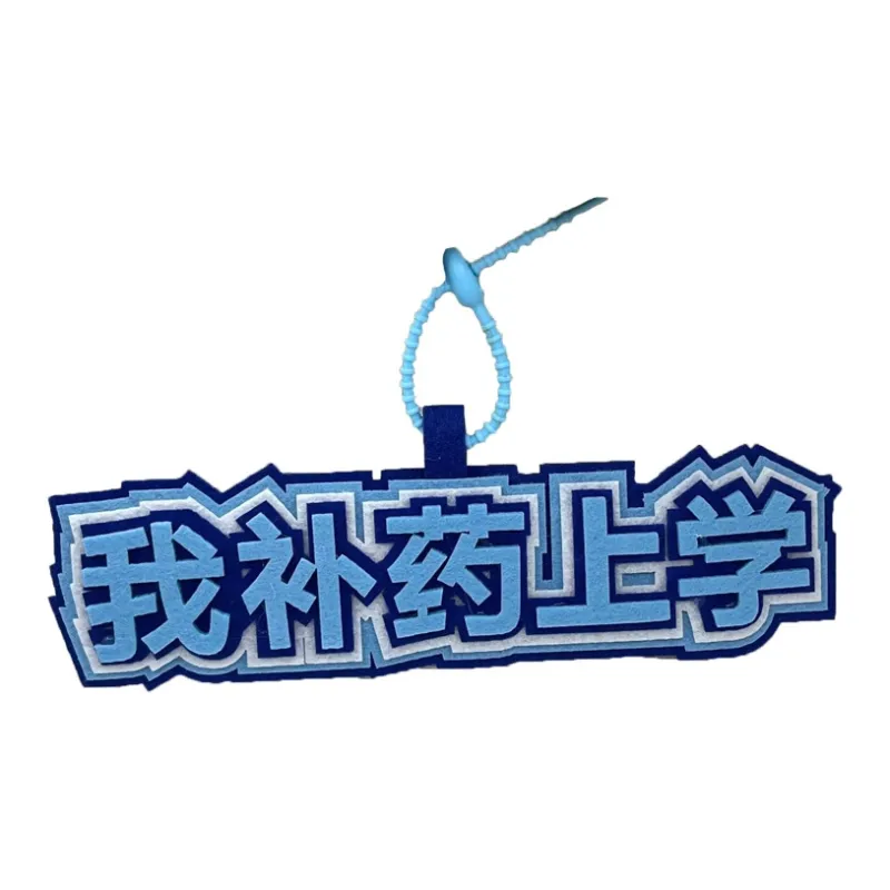 Yi Bu Kang Felt Non Woven Fabric Pendants Unisex-4