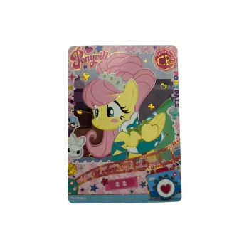 KAYOU Softly My Little Pony Card Fun Shadow Pack Second Edition CR Card CR Card YH CR 013 IP/Anime Cards 1 Pc