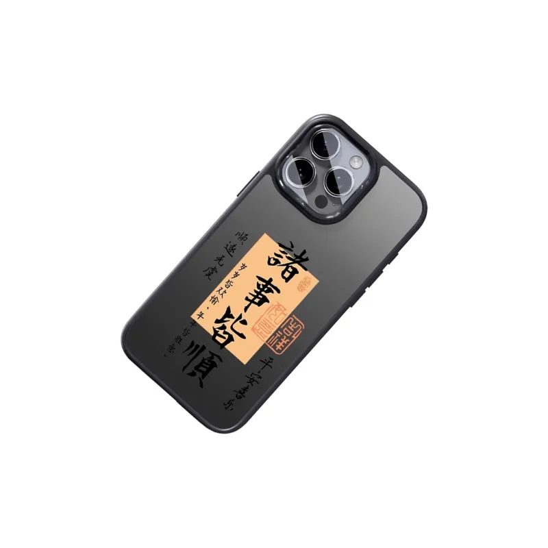 SCUD Phone Cases-2
