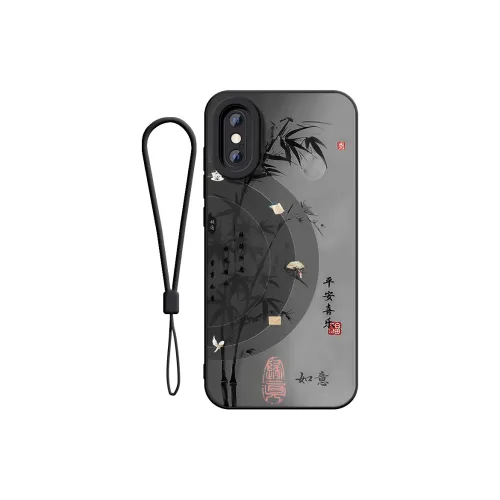 XIAZHIQIU Phone Cases