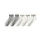 2 Light Gray+2 White P+1 White F