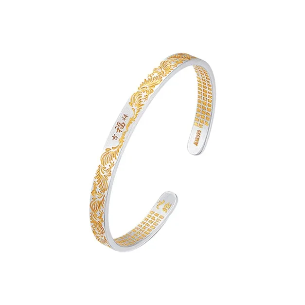 AKAK Sterling Silver Bangles Unisex-0