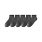 5 Dark Gray