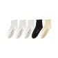 [5 Pack]3 White+1 Black+1 Yellow