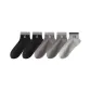 2 Black+2 Dark Gray+1 Light Gray
