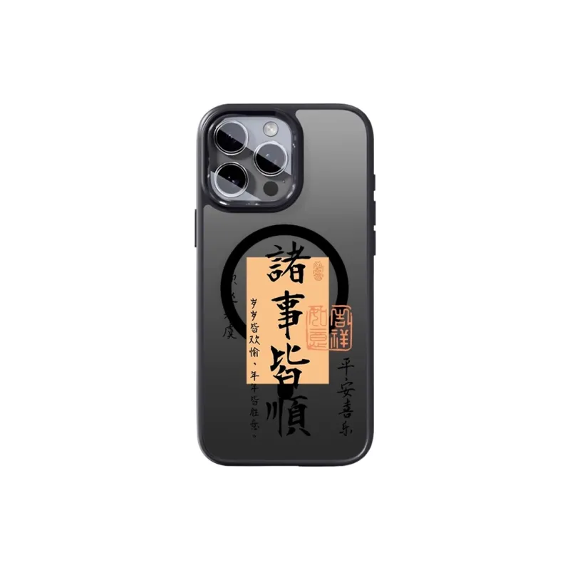 SCUD Phone Cases-3