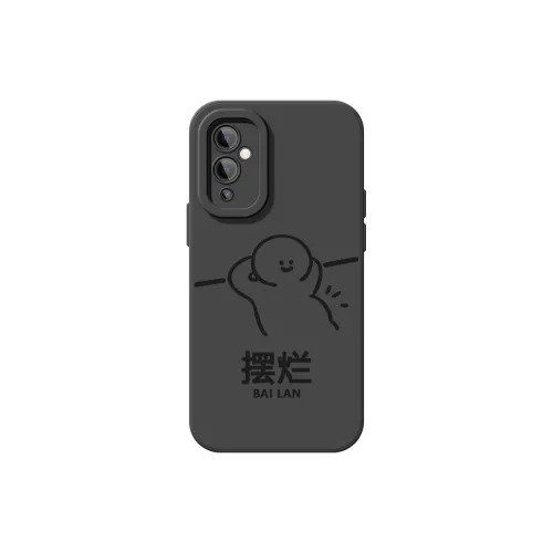 XIAZHIQIU Phone Cases