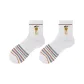 2 Pack ( Ivory White )