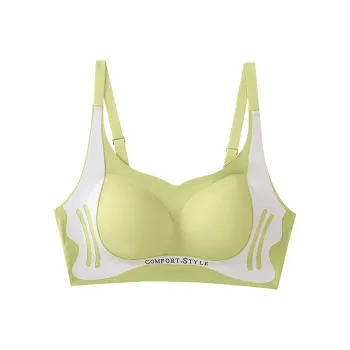 GRACEWELL Women's Bras