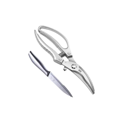 RIMEI Kitchen Scissors Household Scissors