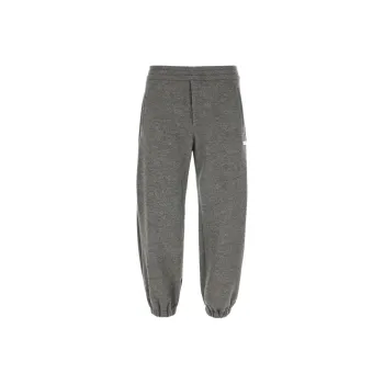 Alexander McQueen Logo plaque Track Pants