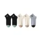 2 Black+2 Beige+1 Light Gray