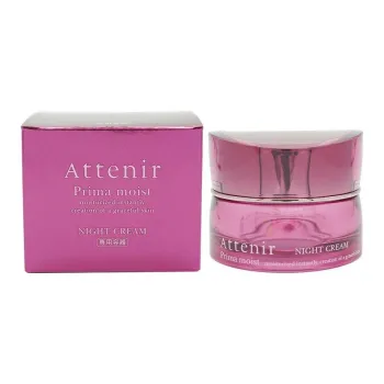 ATTENIR Prima Hydrating Night Cream Dedicated Vessel 1 Pack