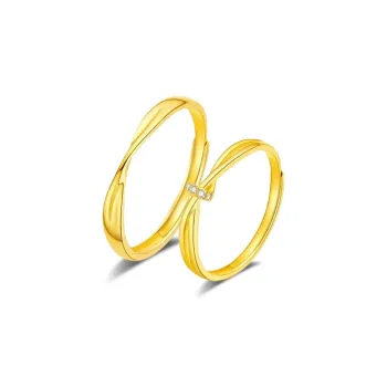 Inkopper Rings Unisex