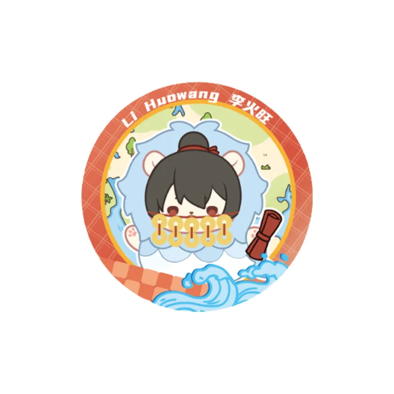Read Goodies Wen Hao Liao Cod Shredded Badge Wine Opener The King's Avatar Lord Of The Mysteries Merch Badges-3